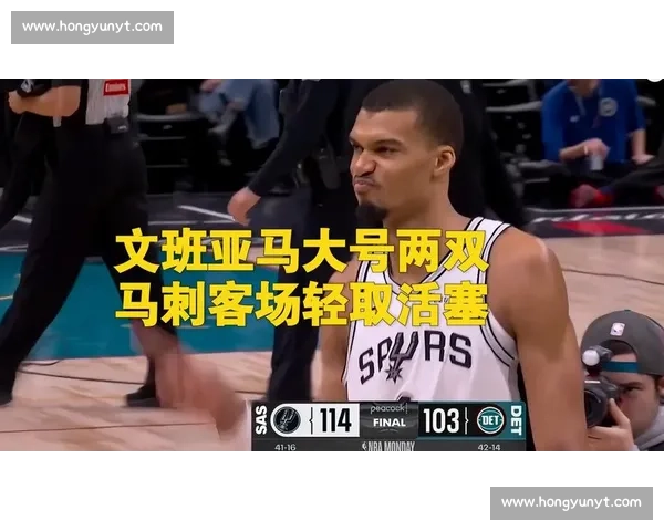 马刺对阵小牛德州内战掀起西部格局新波澜季后赛走势引发球迷热议